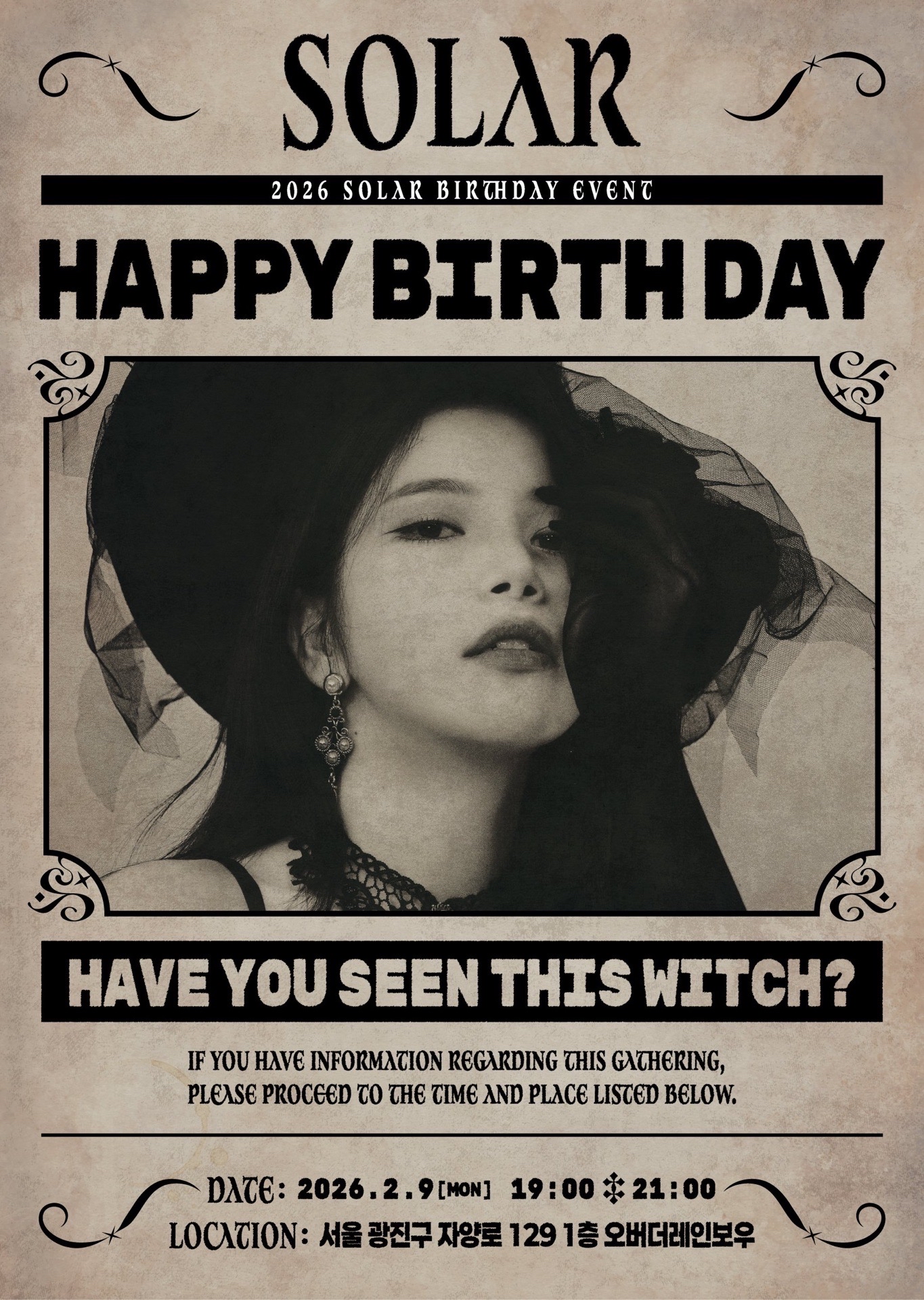 2026 solar birthday event