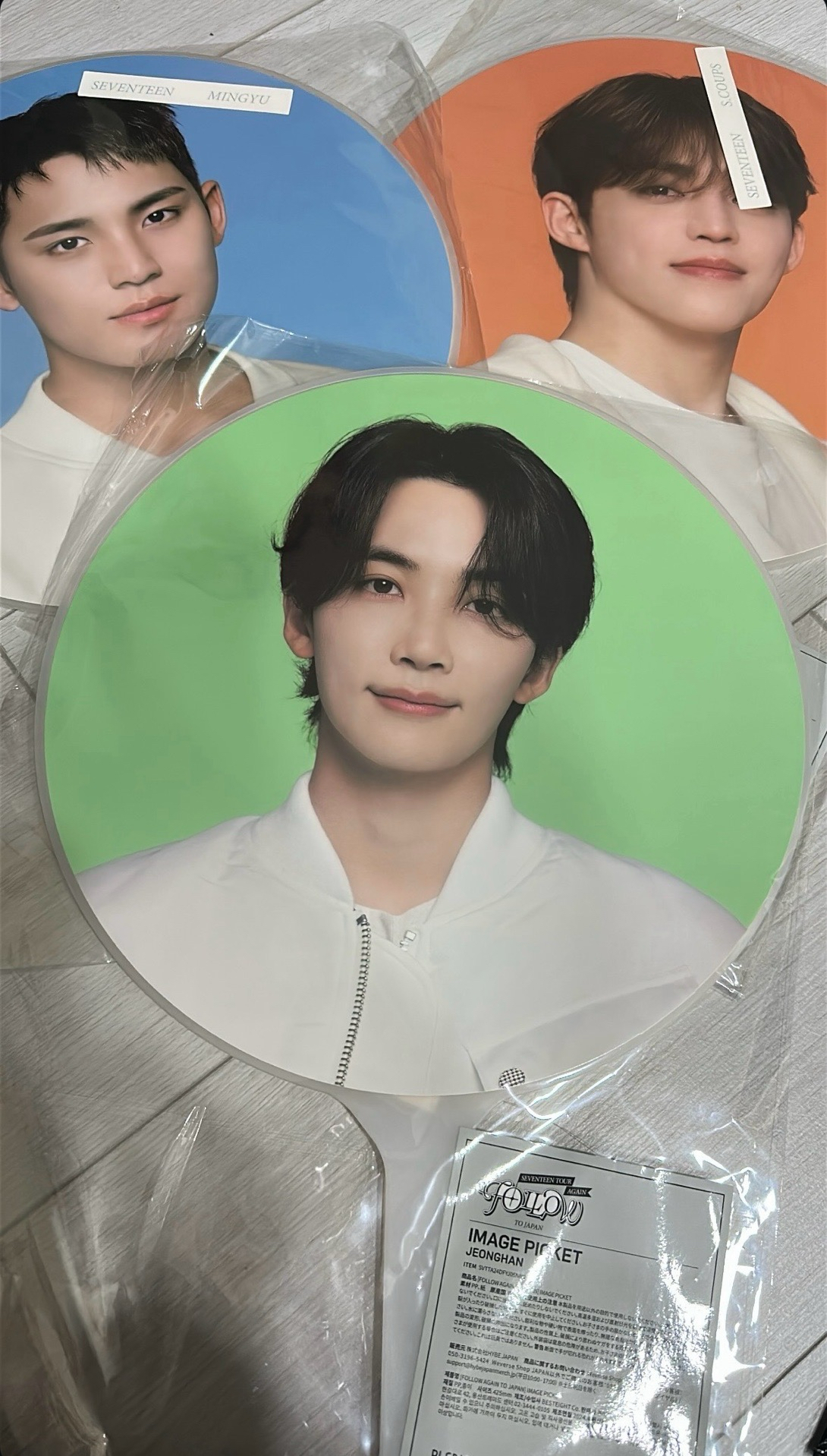 Follow again大扇 喆漢不拆