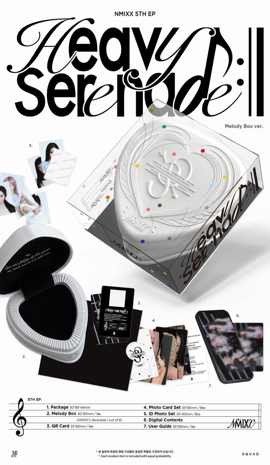 迷五預售特典全通路一鍵畢業