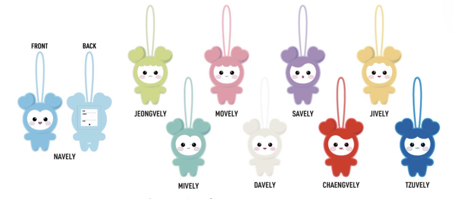 六巡 JYP JAPAN 行李吊牌 Lovely（新國立線下）