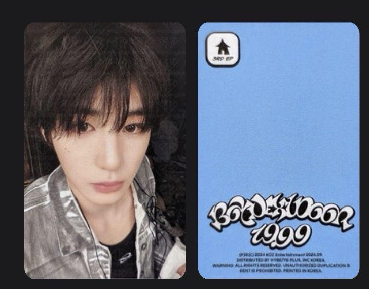 19.99 clink ver