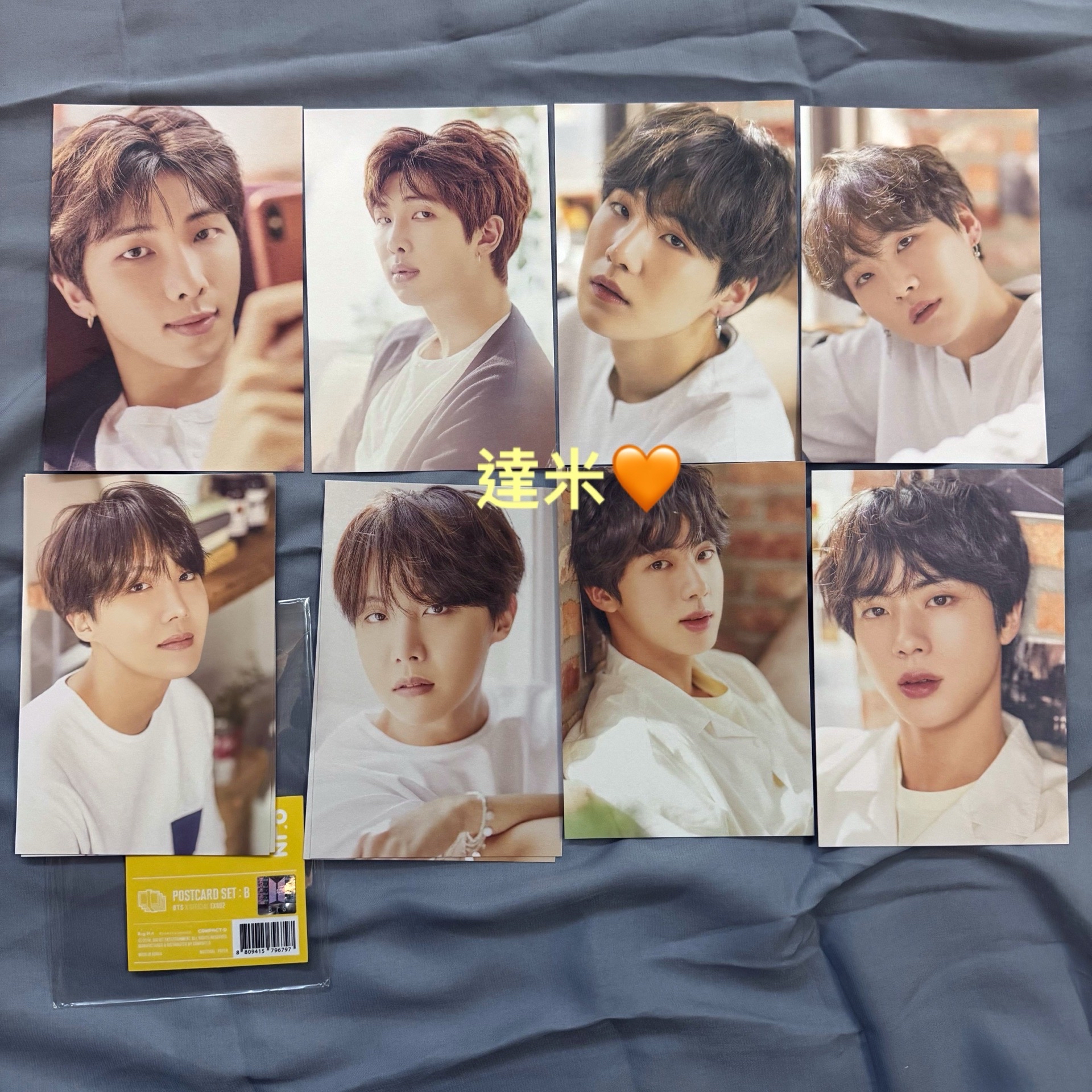 BTS 今日展 明信片 AB版