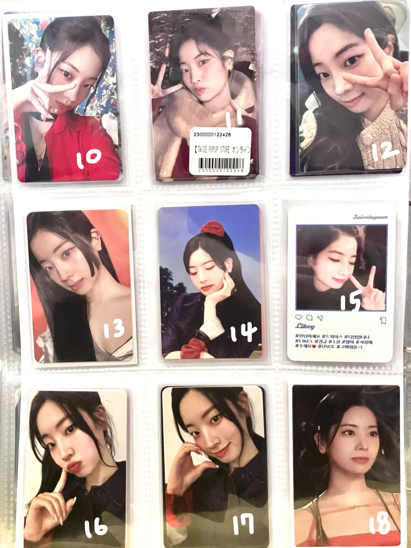 多賢 小卡堆 🤍