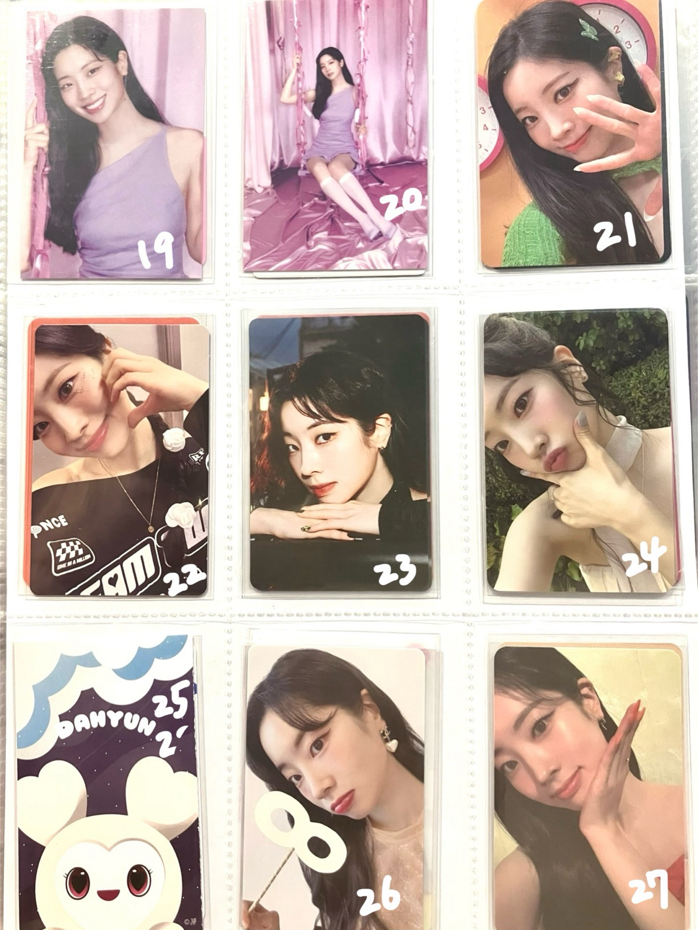 多賢 小卡堆 🤍