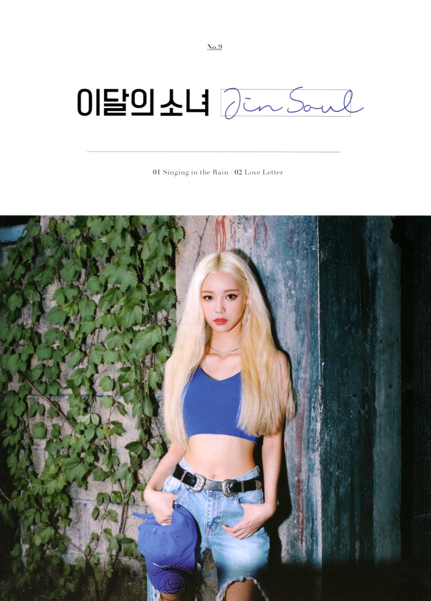 Jinsoul