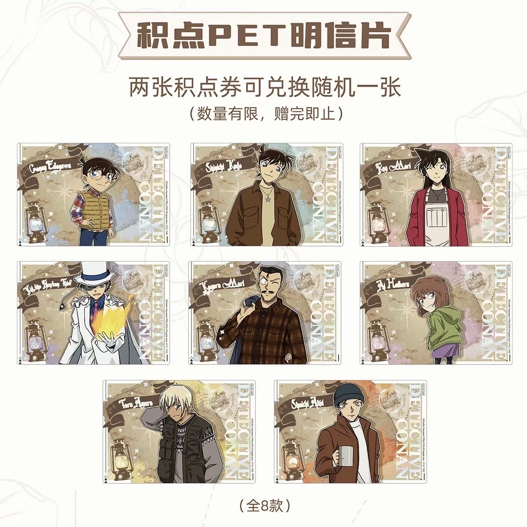 武漢站
