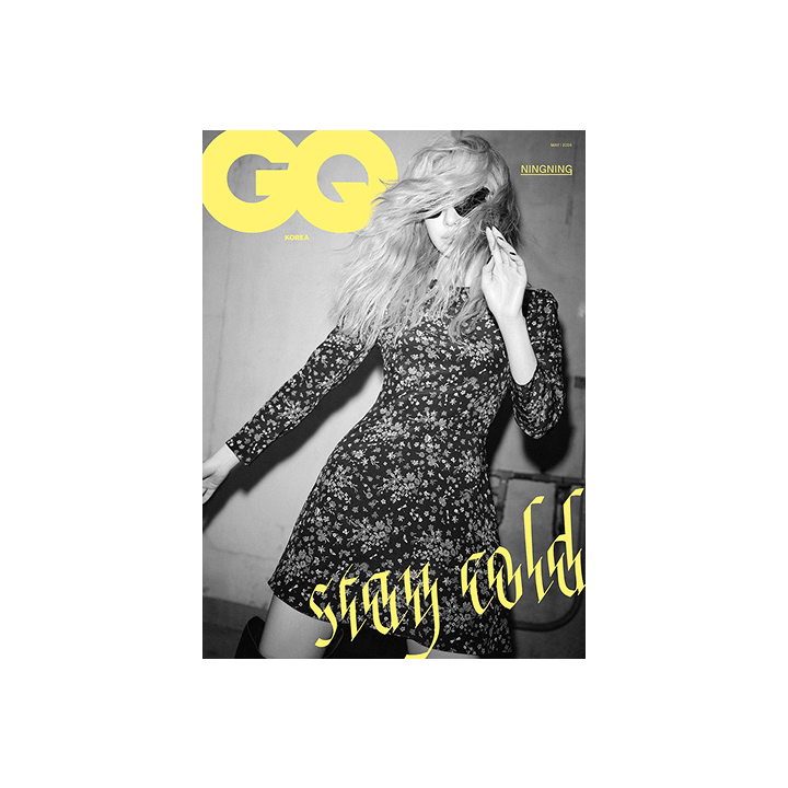 aespa 雜誌GQ 2026.05（不含二補）