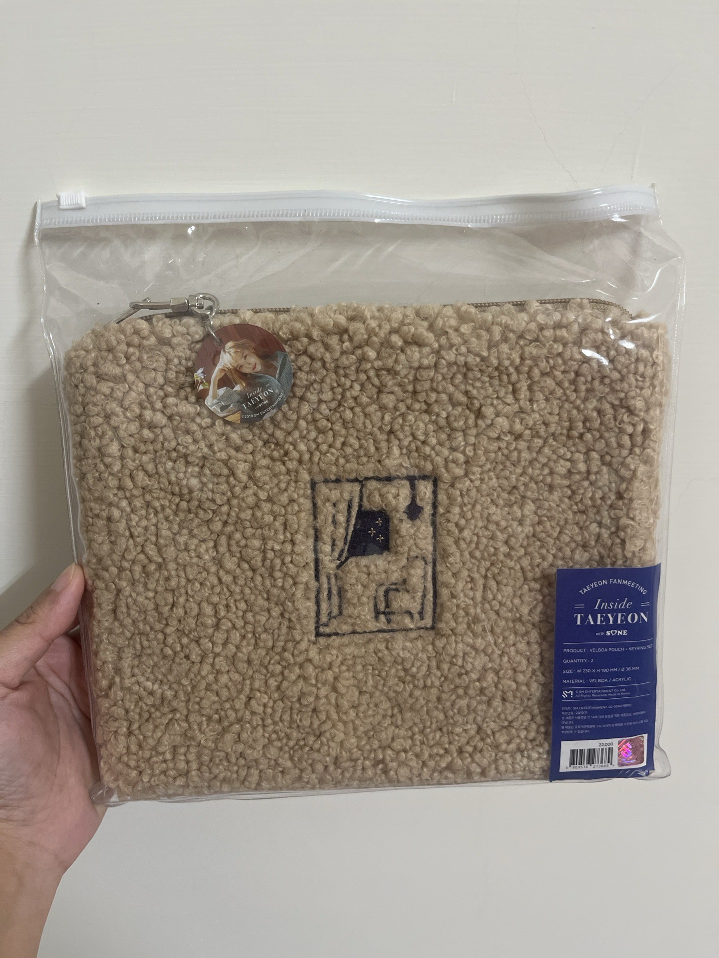 少女時代 太妍 演唱會 周邊 Inside 拉鍊收納袋 