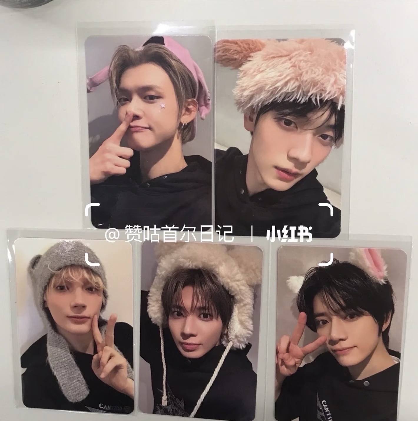 TXT CU特典（可直拍）