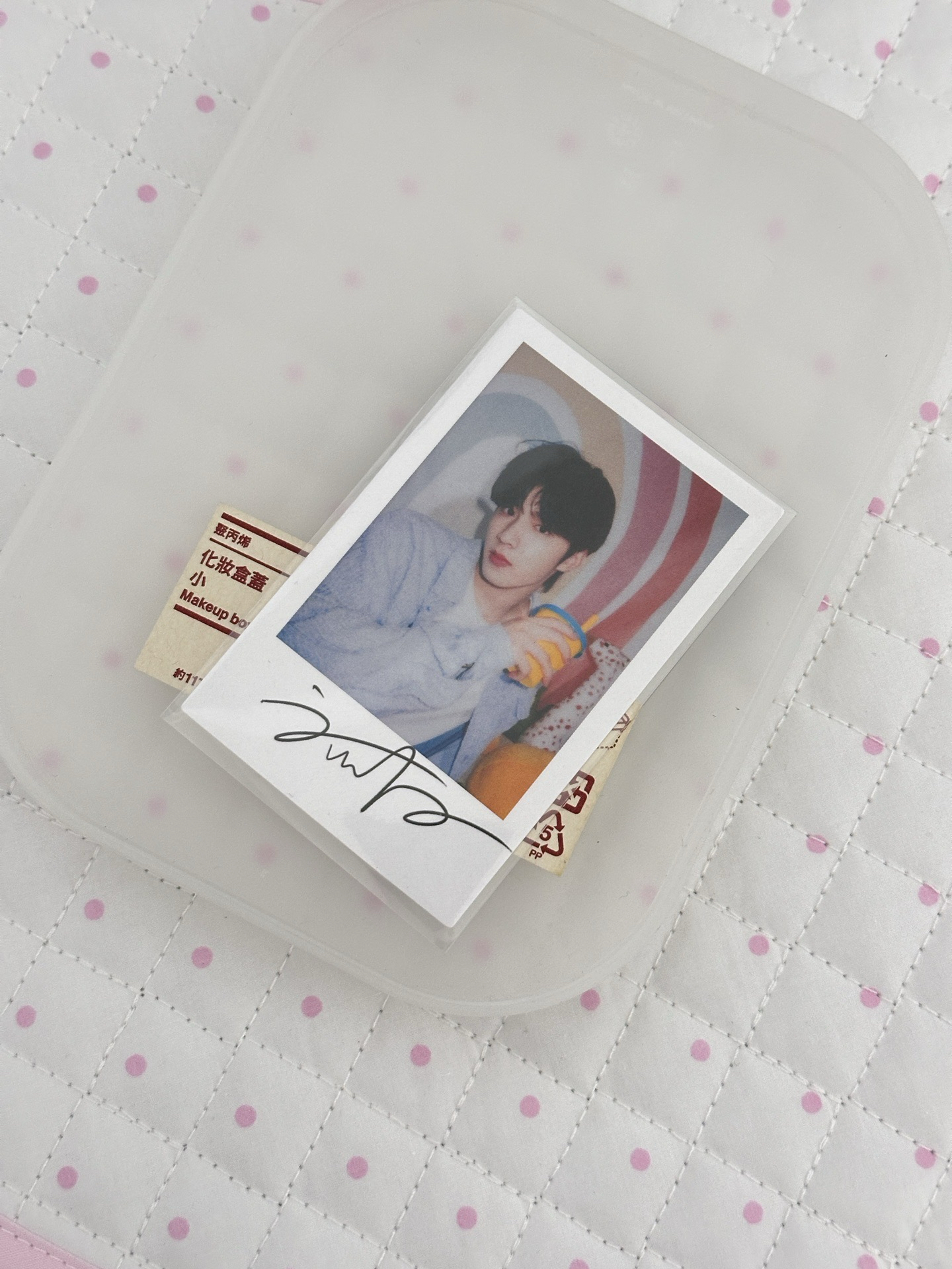 劉耀文 五一拍立得卡