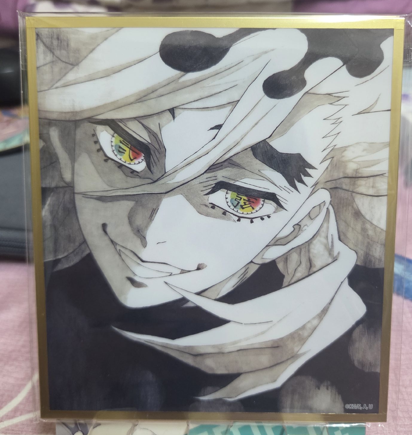 鬼滅之刃 WEB抽賞 壓克力色紙 B23
