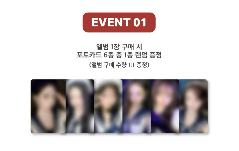 IVE REVIVE+ WM6 幸運卡 線下批次