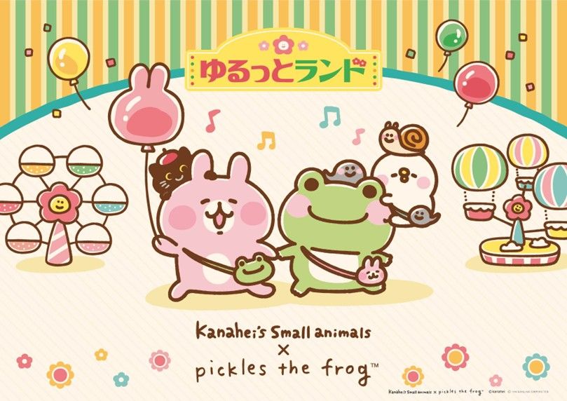 pickles the frog