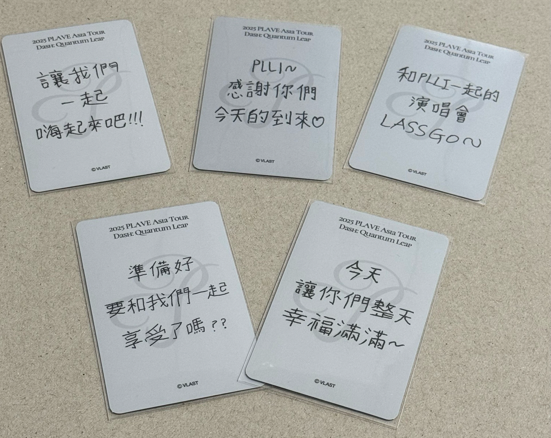 台北入場卡