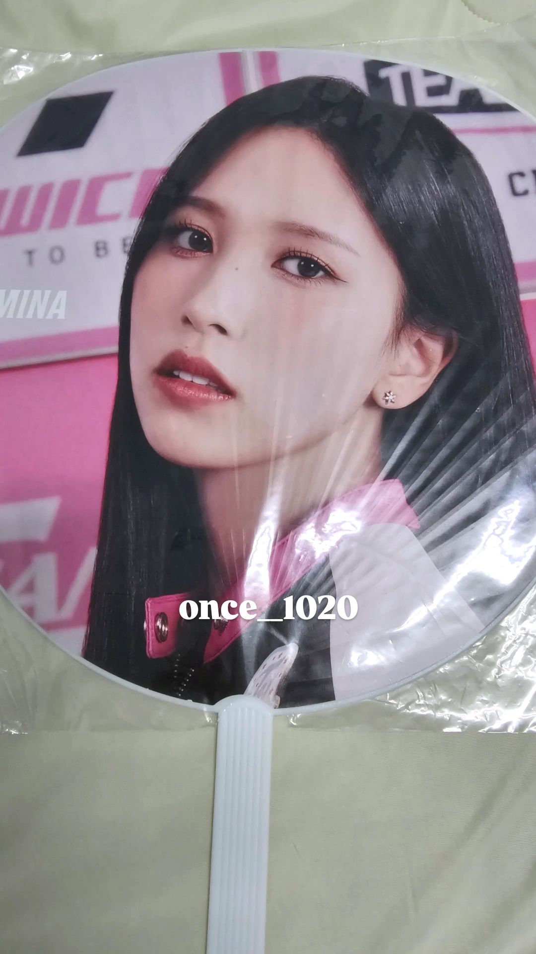 南 五巡日本 扇子 未拆