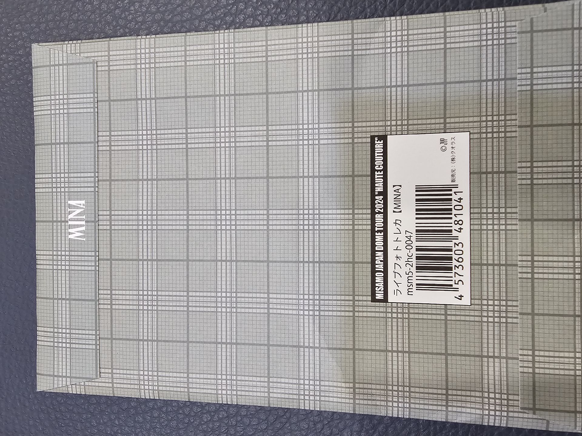 MISAMO 南大卡組 未拆