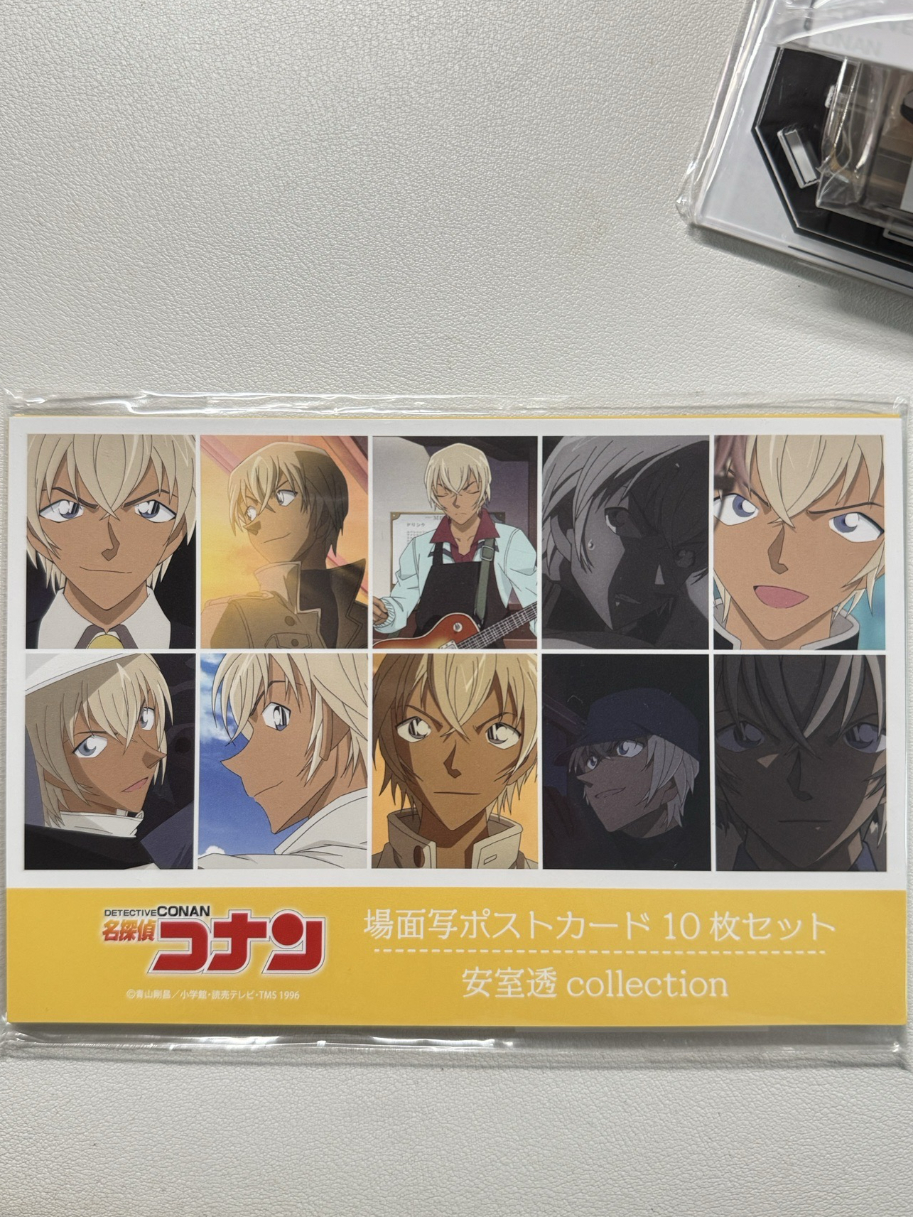 明信片1️⃣（經典場面😳🤯）