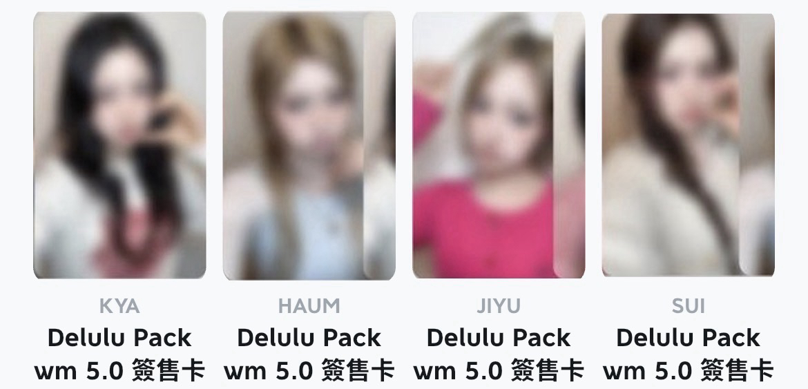 KiiiKiii｜Delulu Pack wm5.0