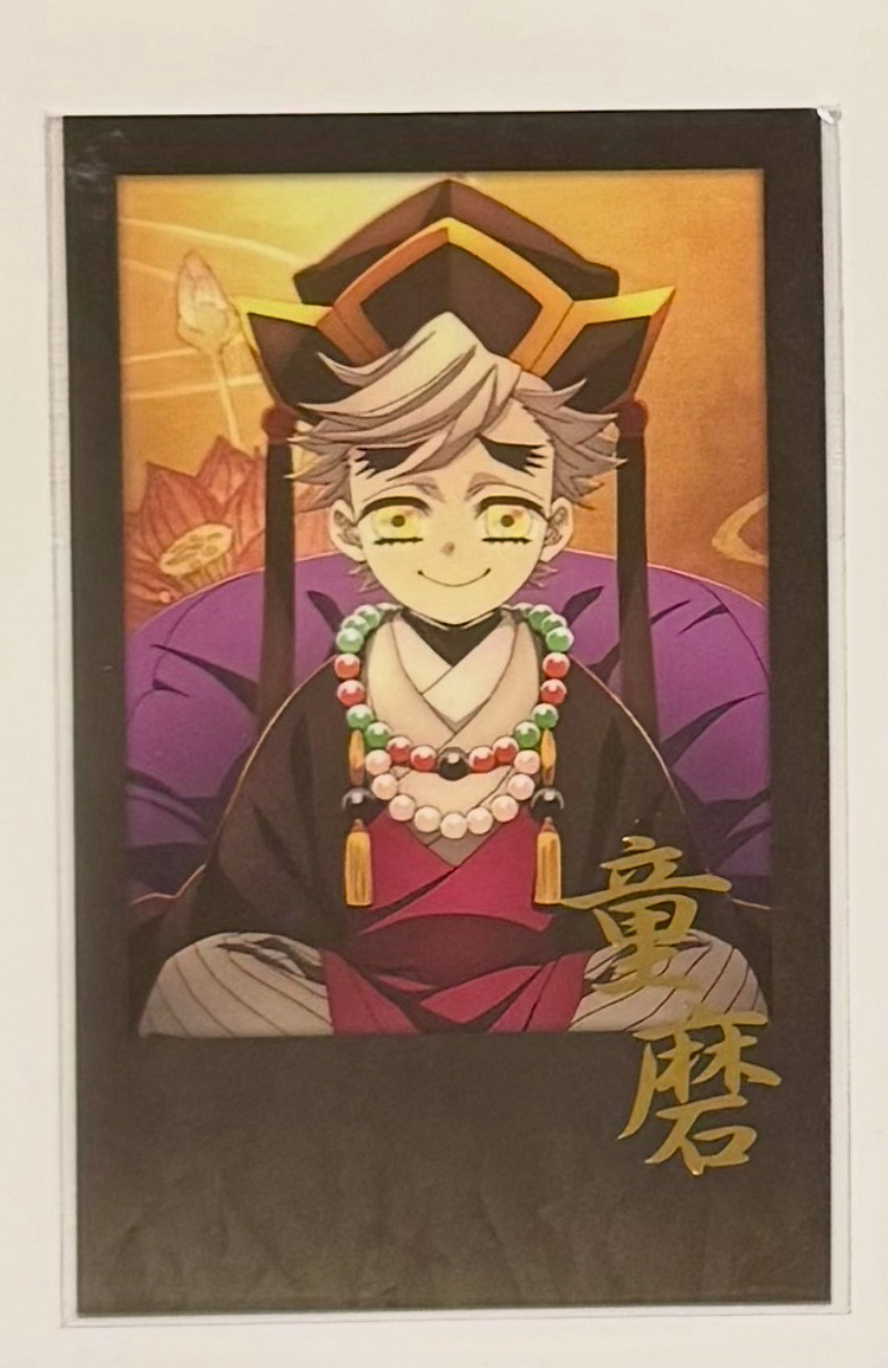 幼年童磨金簽拍立得