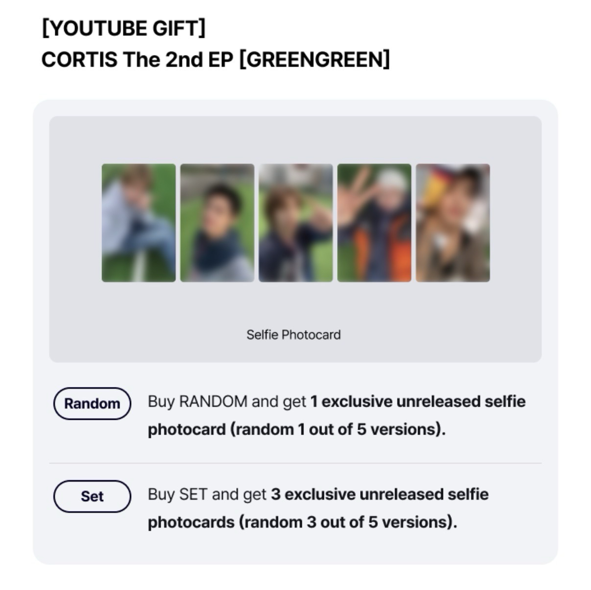 5/2 23:00收單 YT特典 CORTIS The 2nd EP「GREENGREEN」PB專 wvs通路