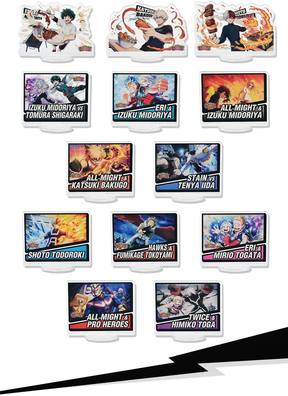 H賞 壓克力立牌