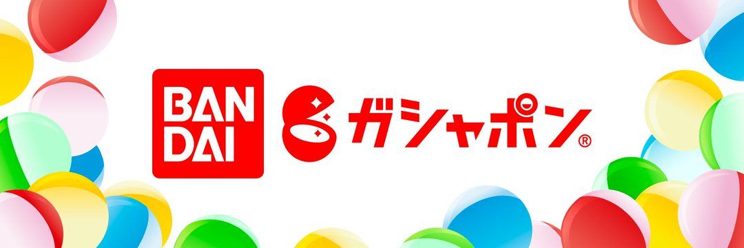 Gashapon