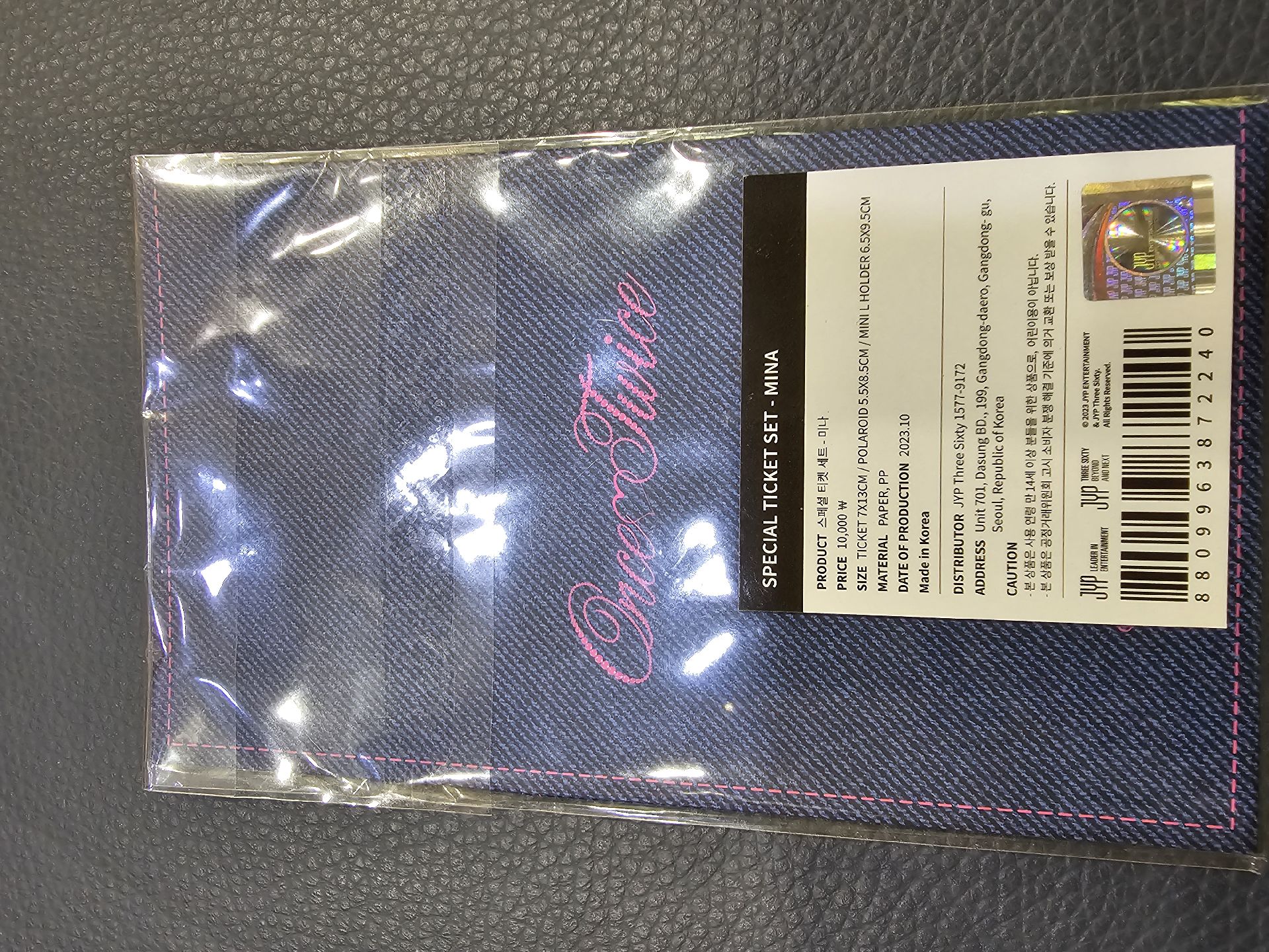 南 八週年 票卡組