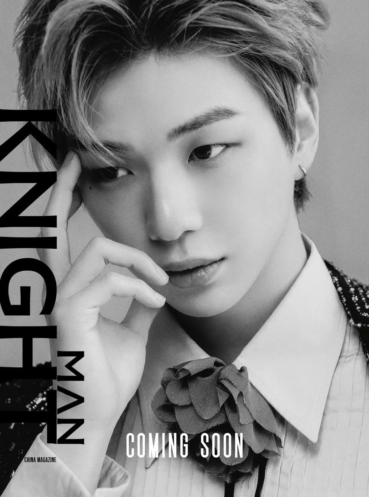 KNIGHT 雜誌