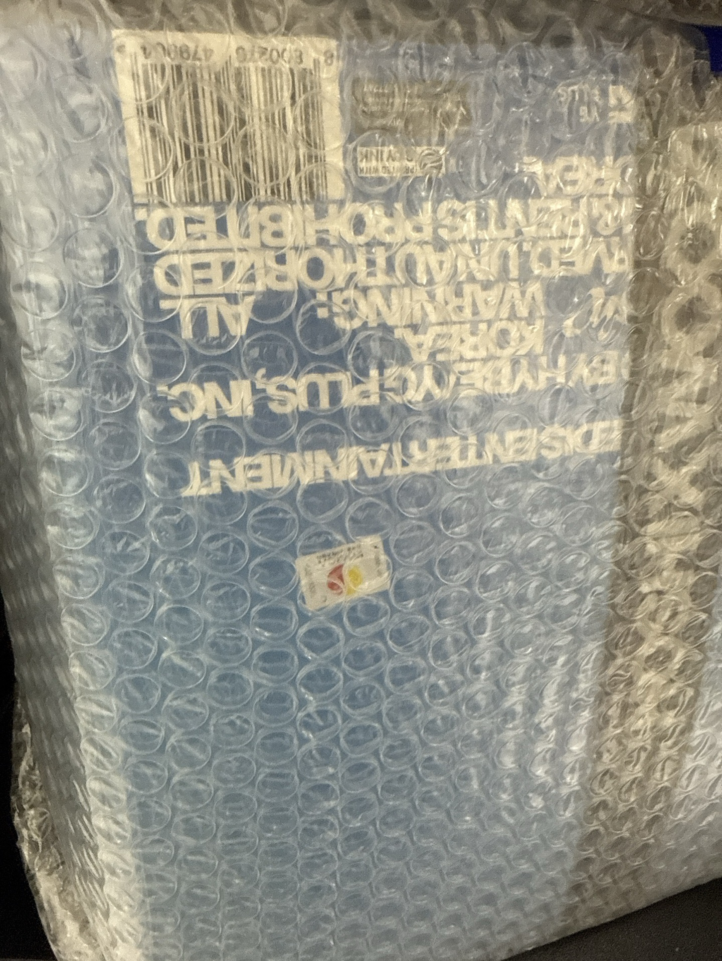 全新 未拆 HxW 專輯 