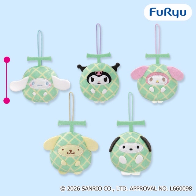 三麗鷗 哈密瓜 甜瓜 景品 吊飾娃娃