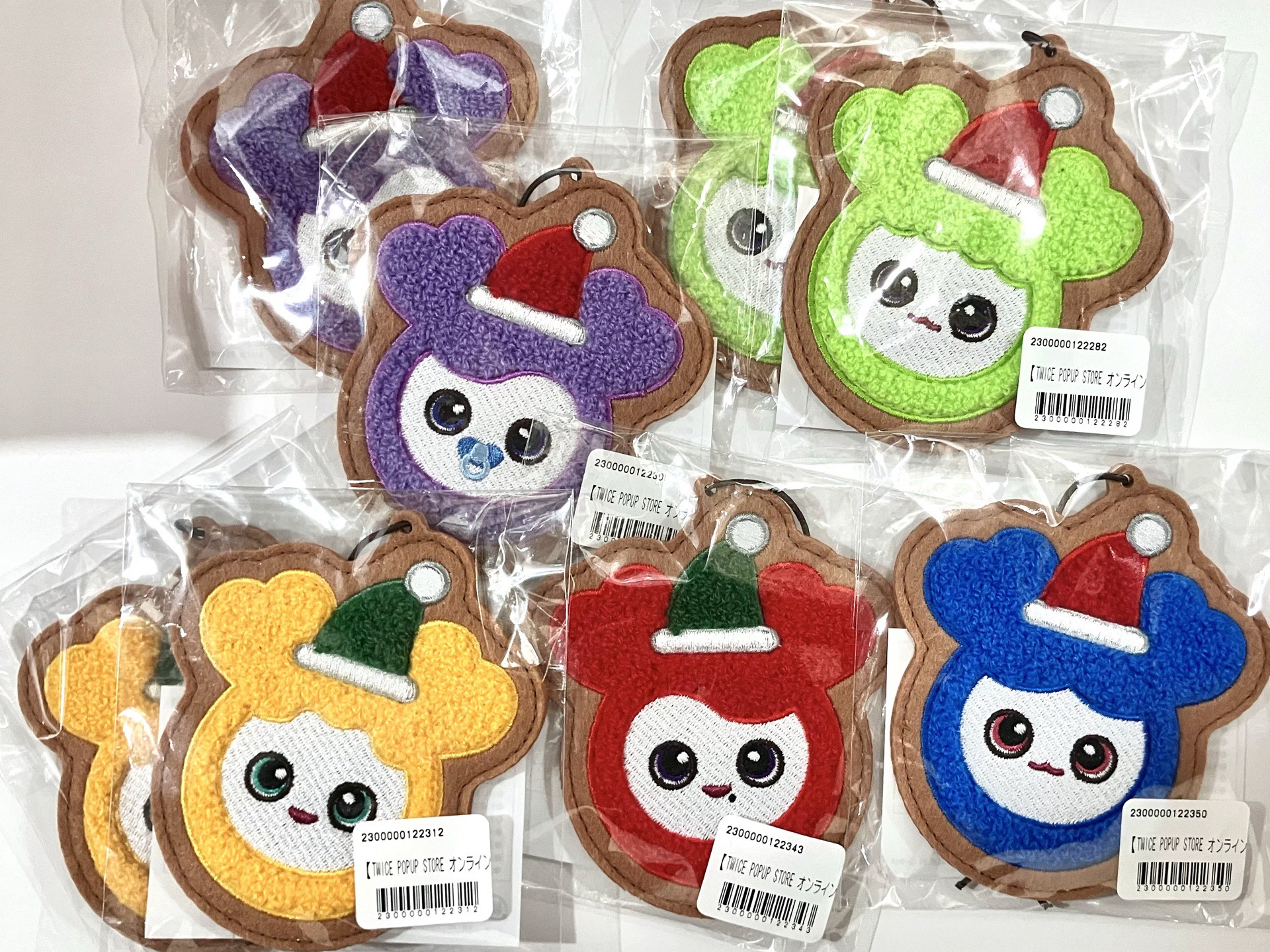 TWICE 冬日一番賞 E賞