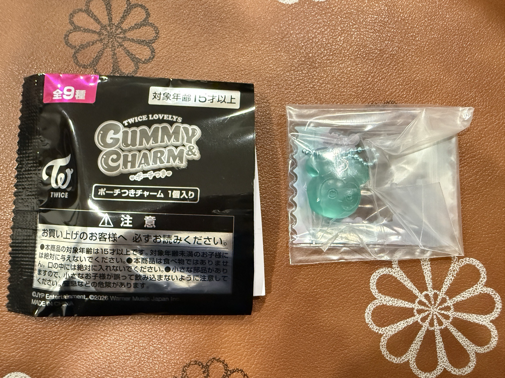 Twice 食玩 軟糖吊飾 mina