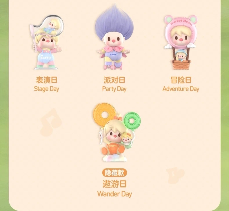 手辦盲盒玩具擺件