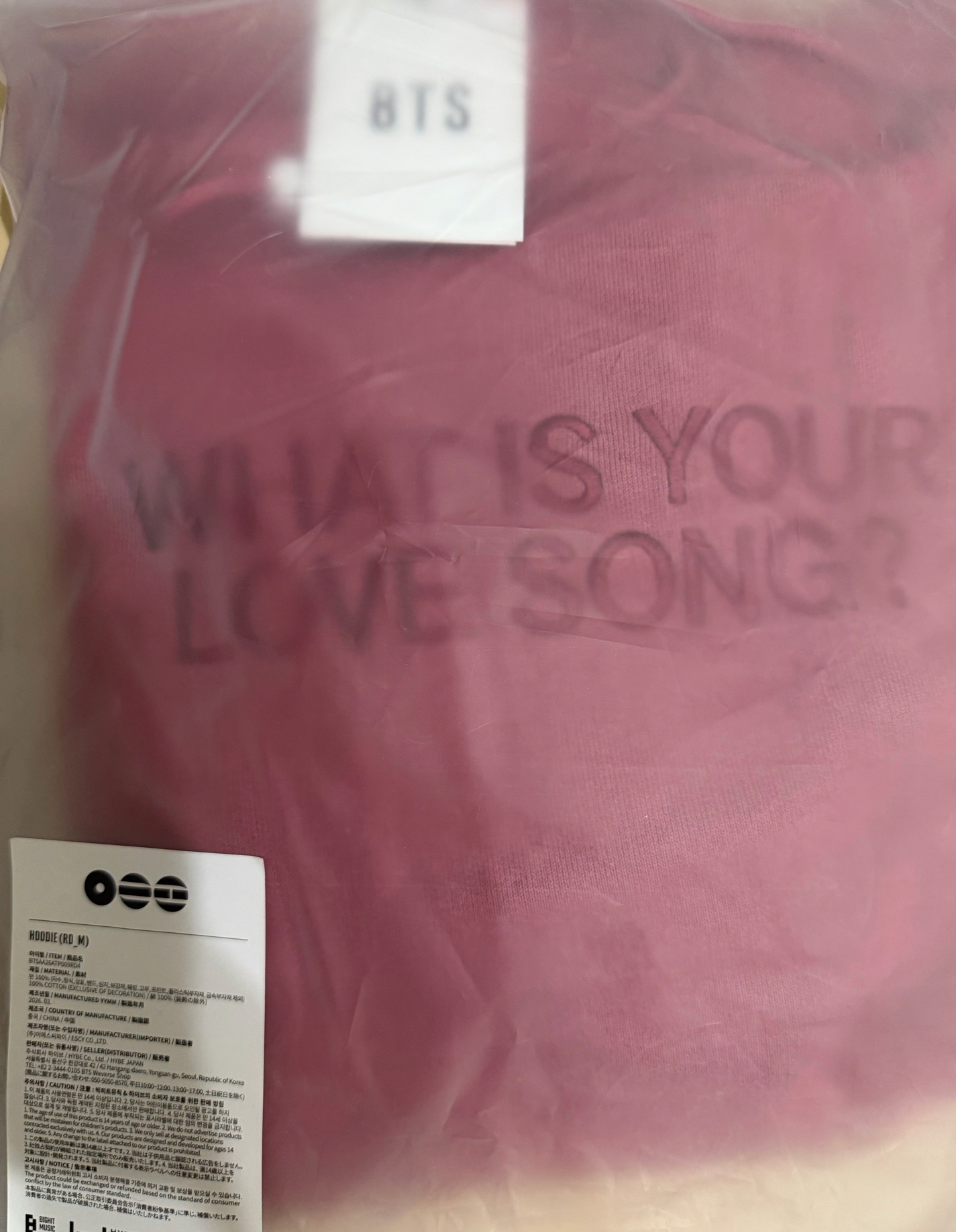 BTS ARIRANG 紅色帽T(M size)