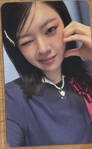定特四