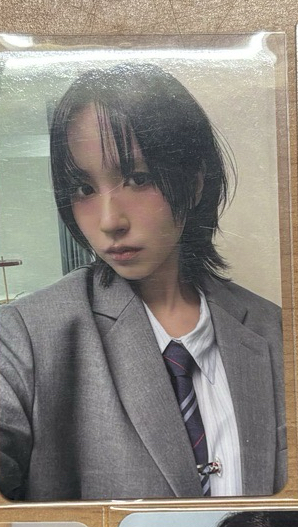 南