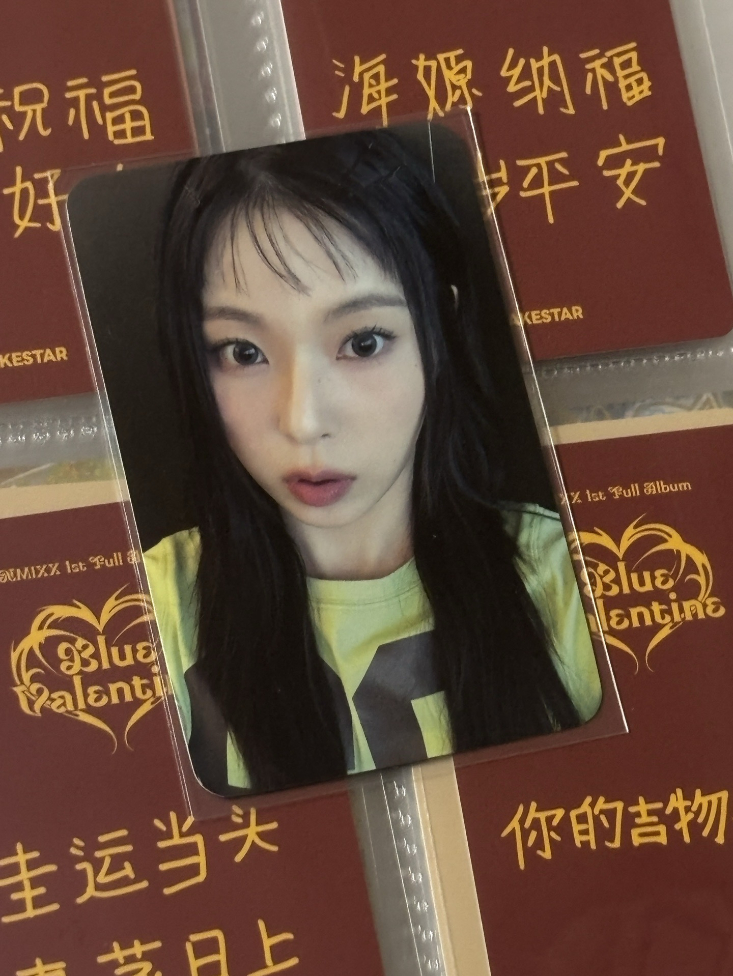 💜STICK OUT mmt 線上 1.0 簽售卡 真實