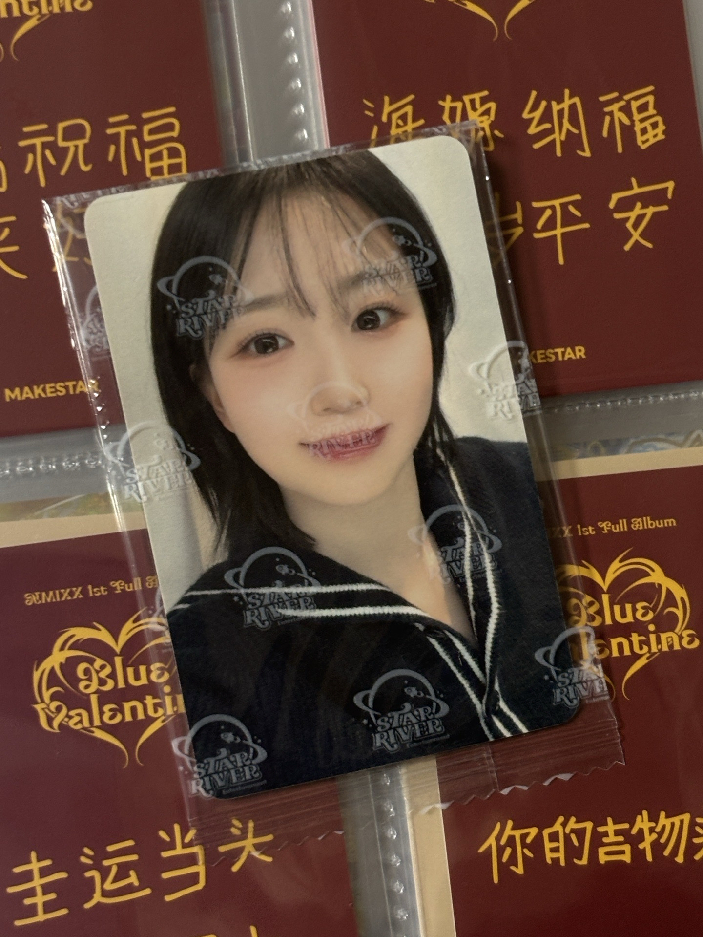 STICK OUT am 3.0 幸運卡 