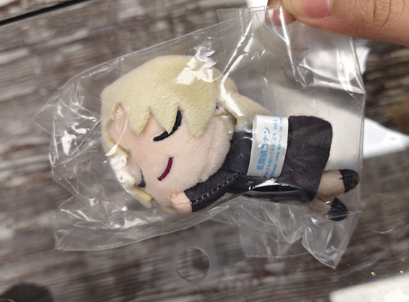 苦艾酒 晚安趴睡娃