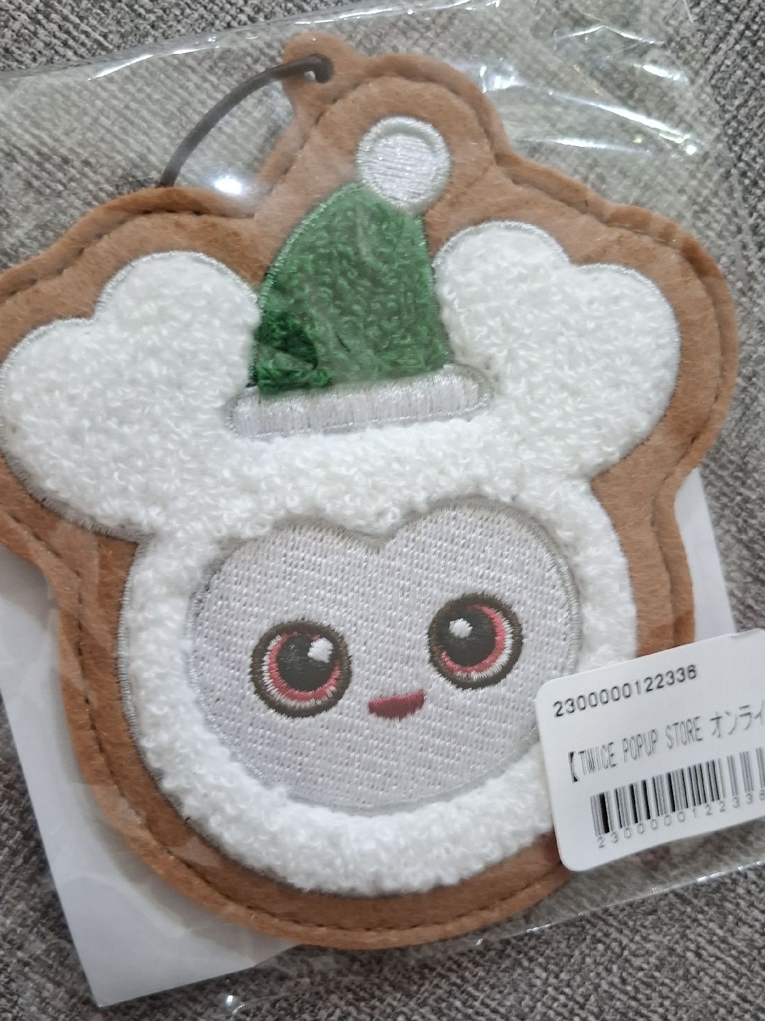 多賢 E賞
