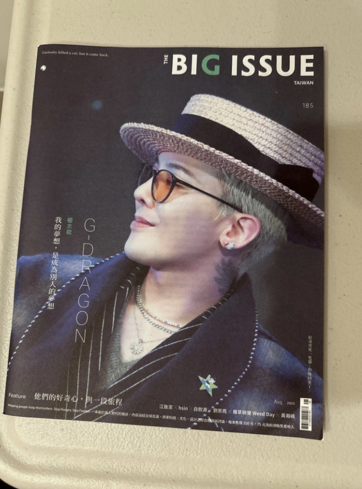 BIGBANG/GD權志龍周邊 小卡