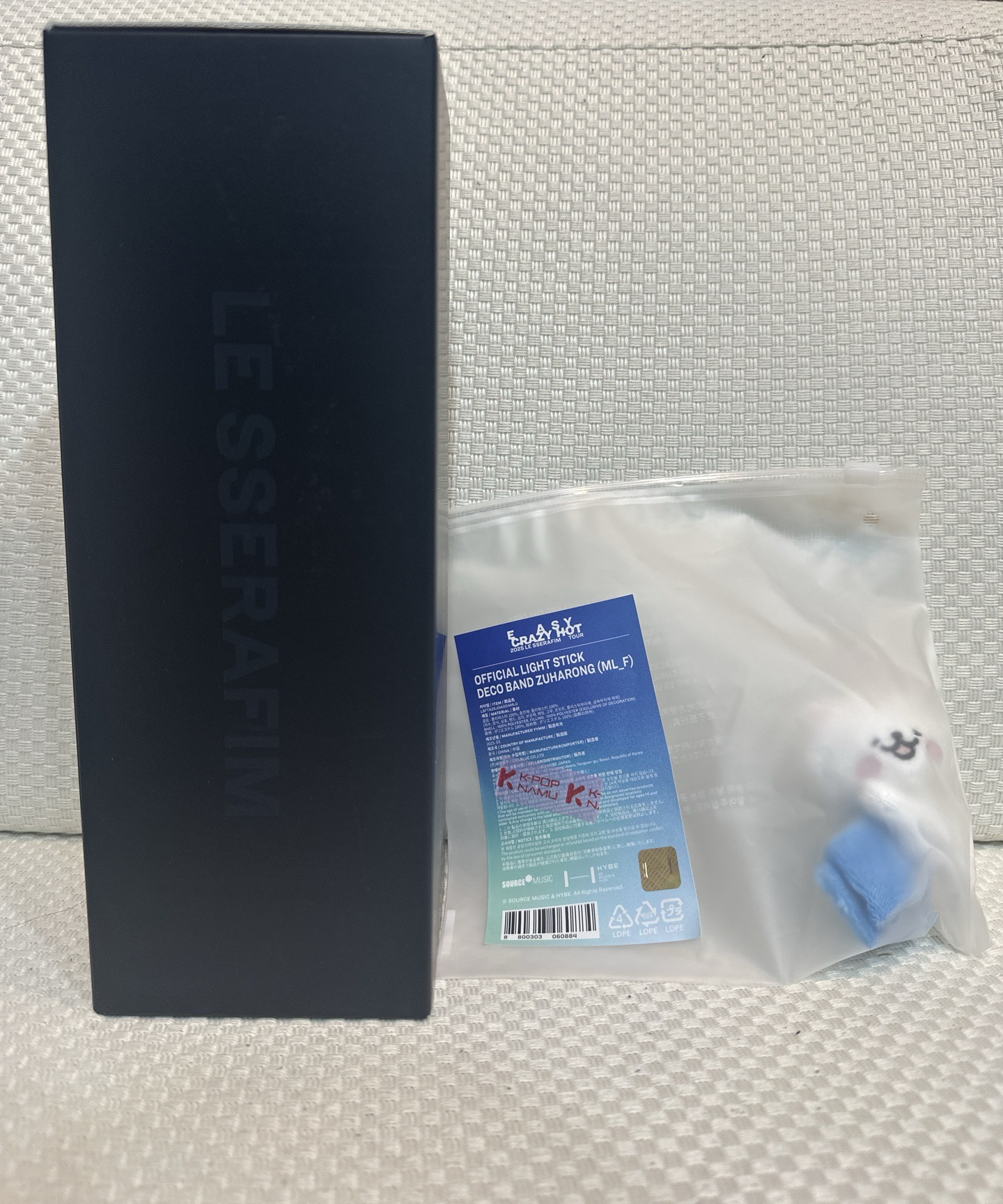 LE SSERAFIM手燈+一葉手燈娃