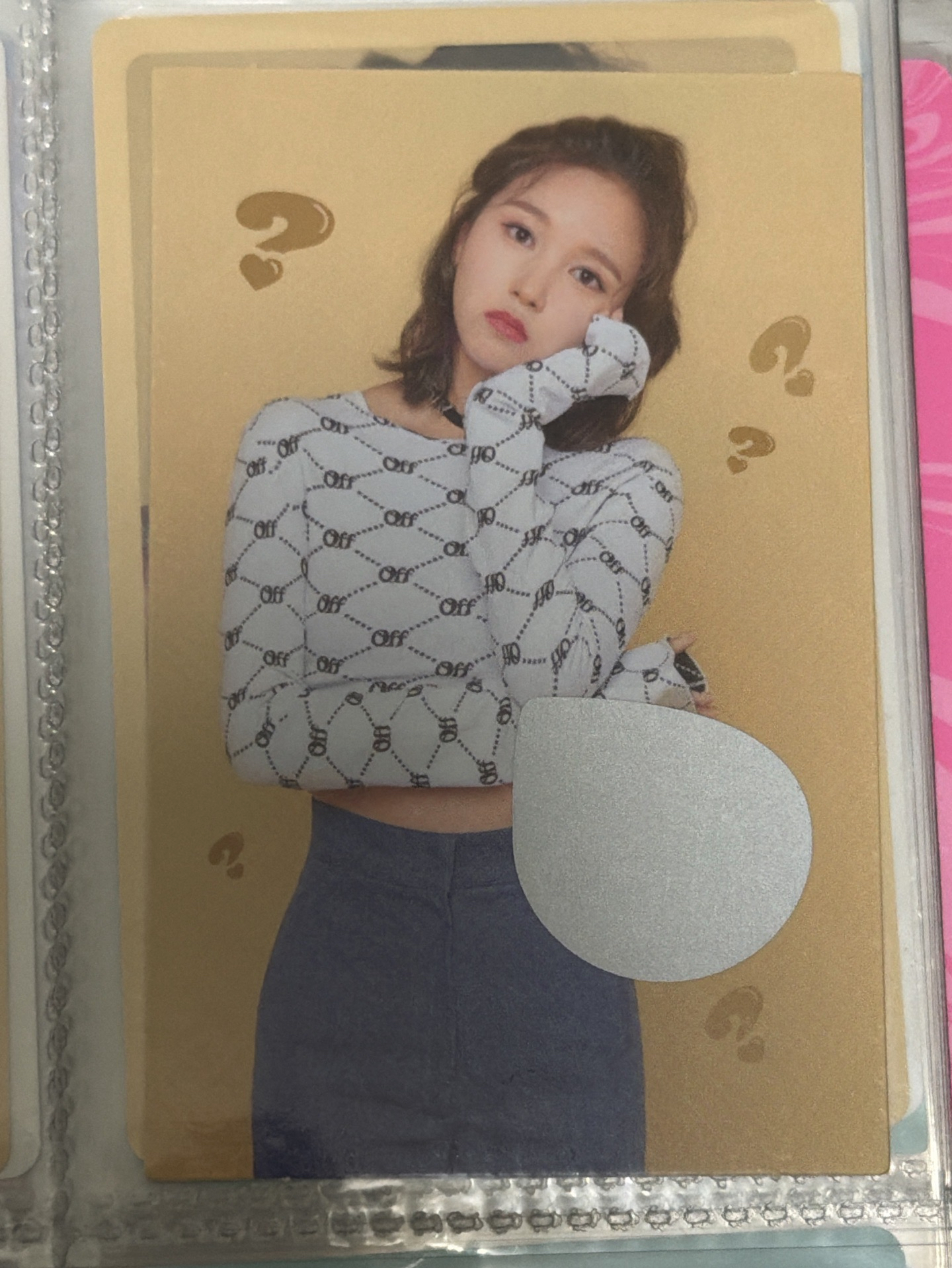 愛是什麼刮刮卡-未刮