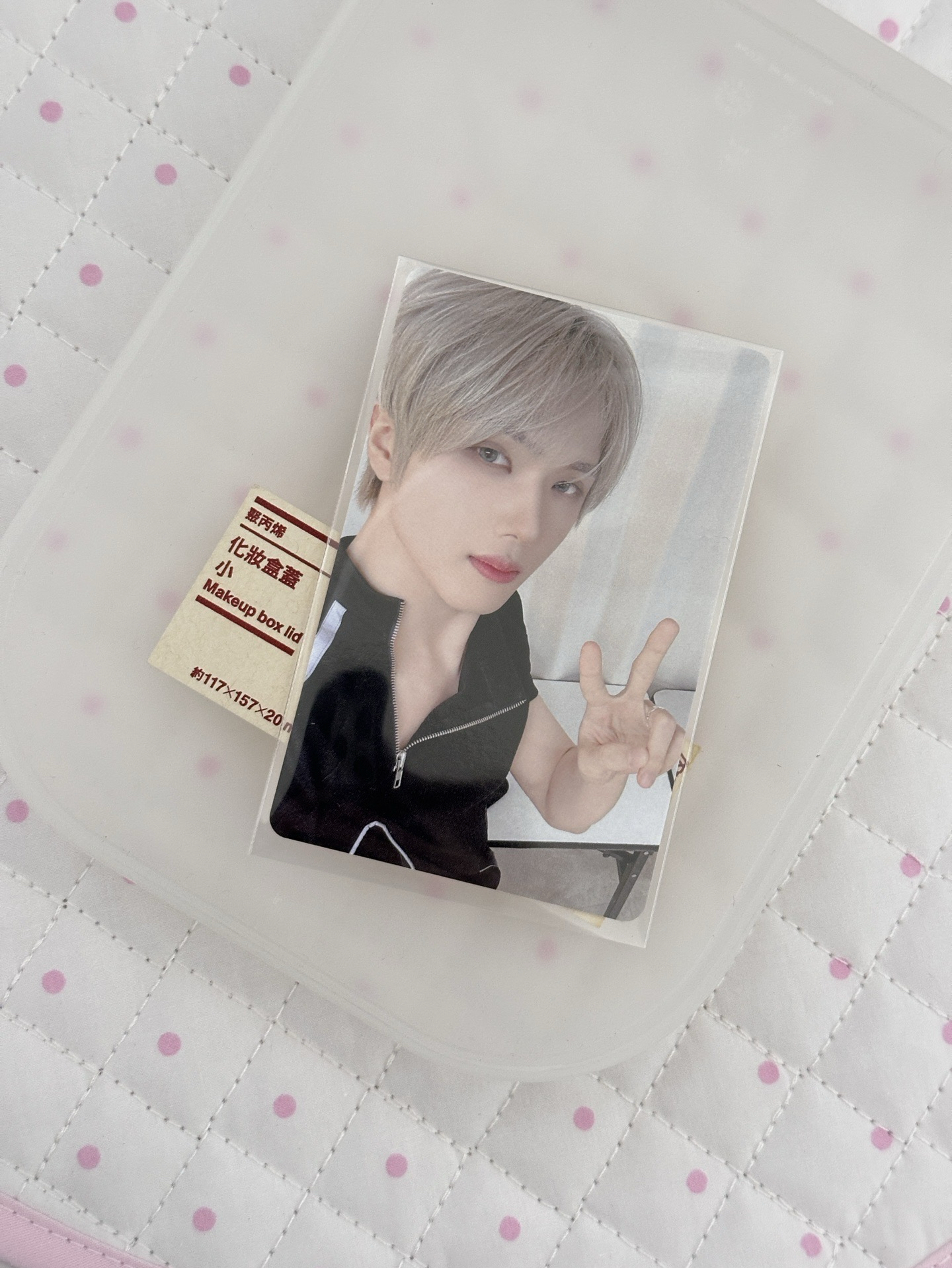 jisung生日卡（含蛋糕吊飾）