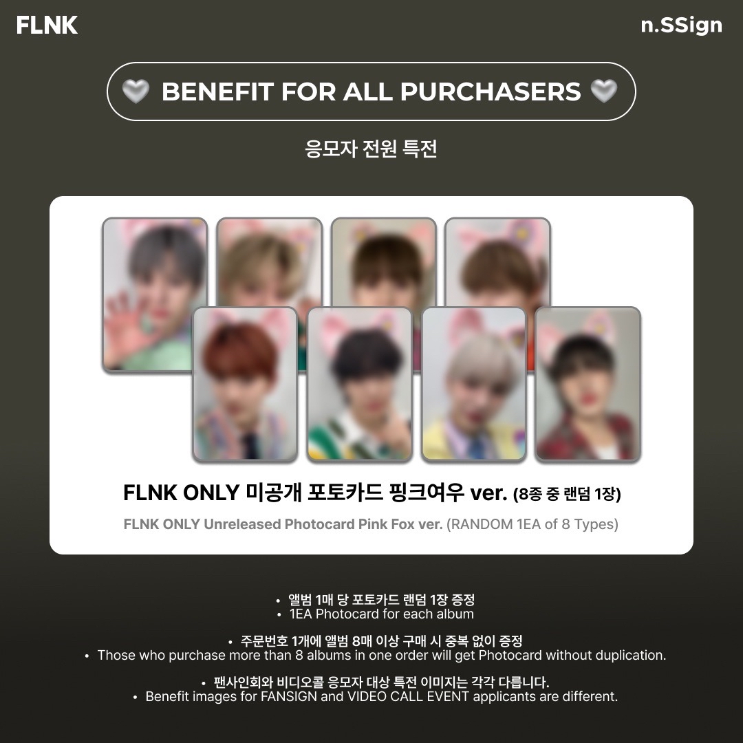FLNK 2.0