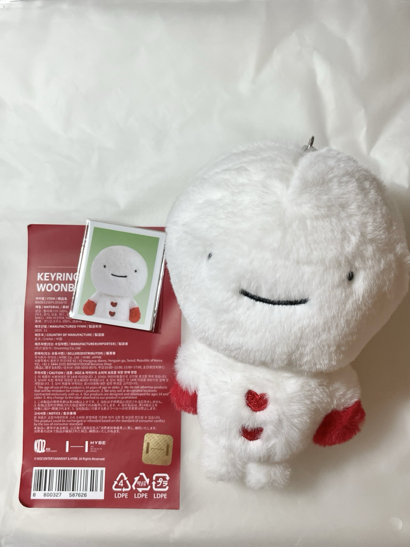 二代雪人娃⛄️