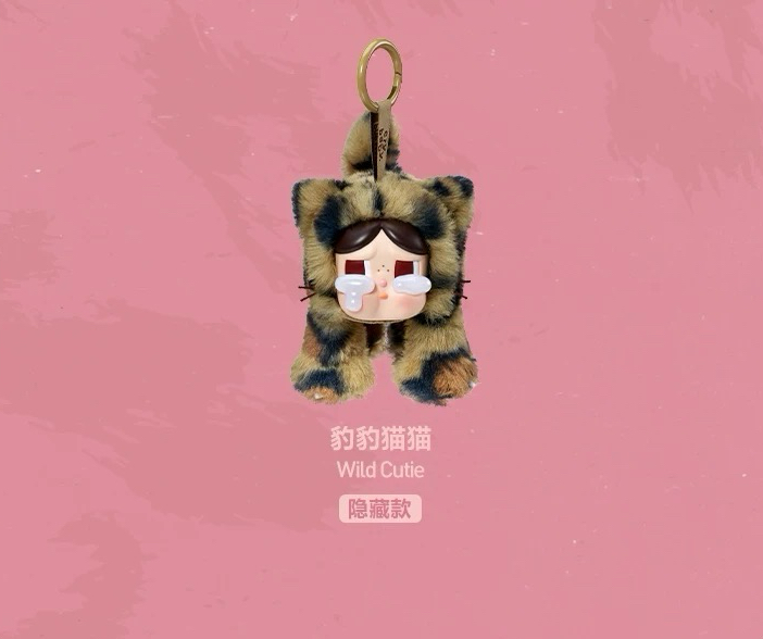搪膠毛絨掛件盲盒