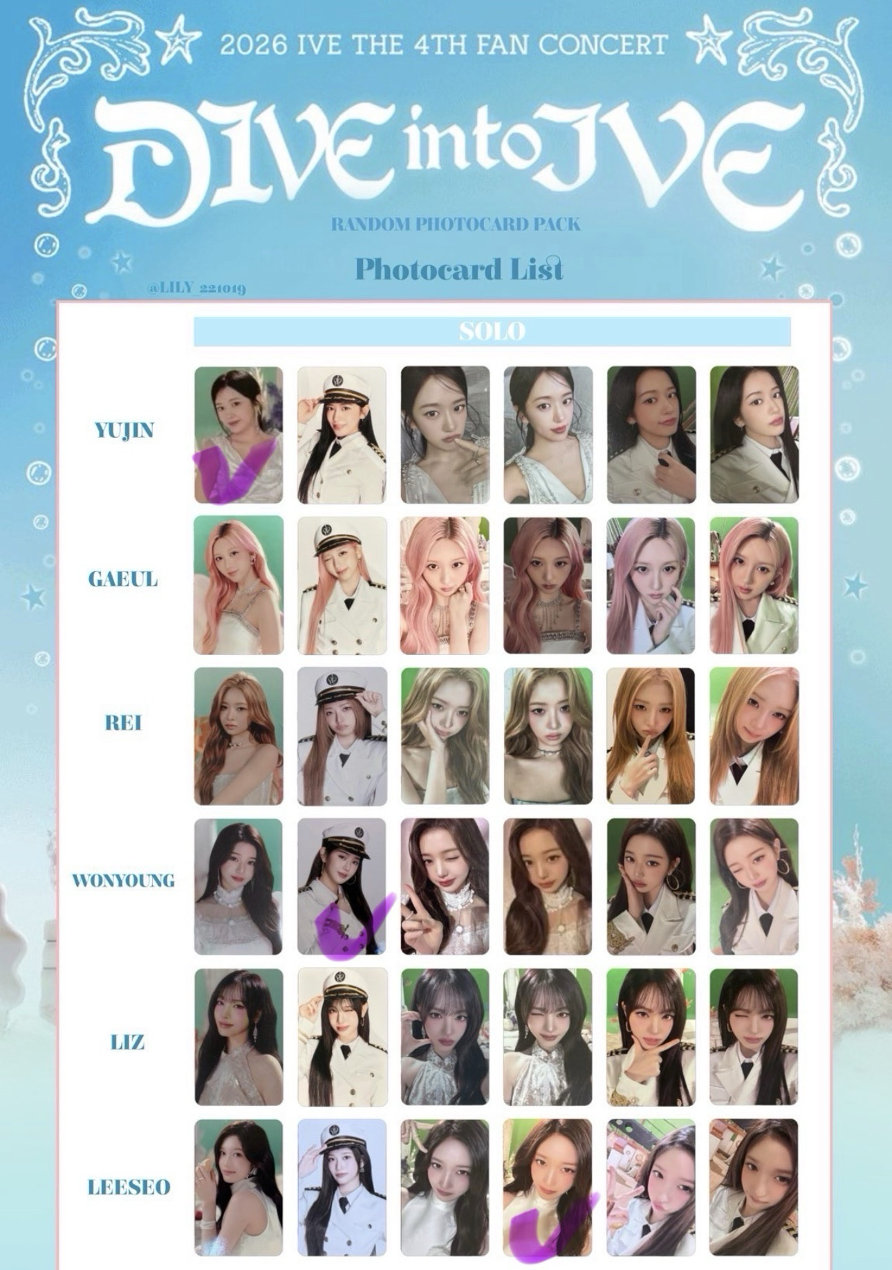 IVE 4th FC 場周隨機卡包 張員瑛 安兪真 李瑞 隨機小卡