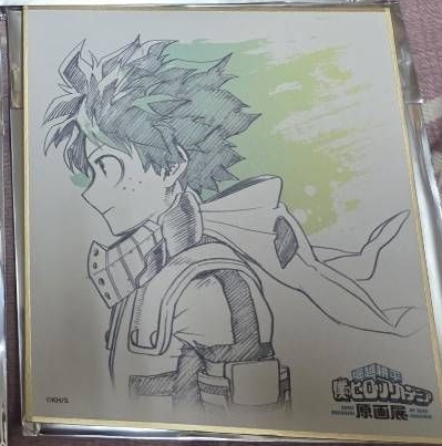 我的英雄學院 原畫展 色紙