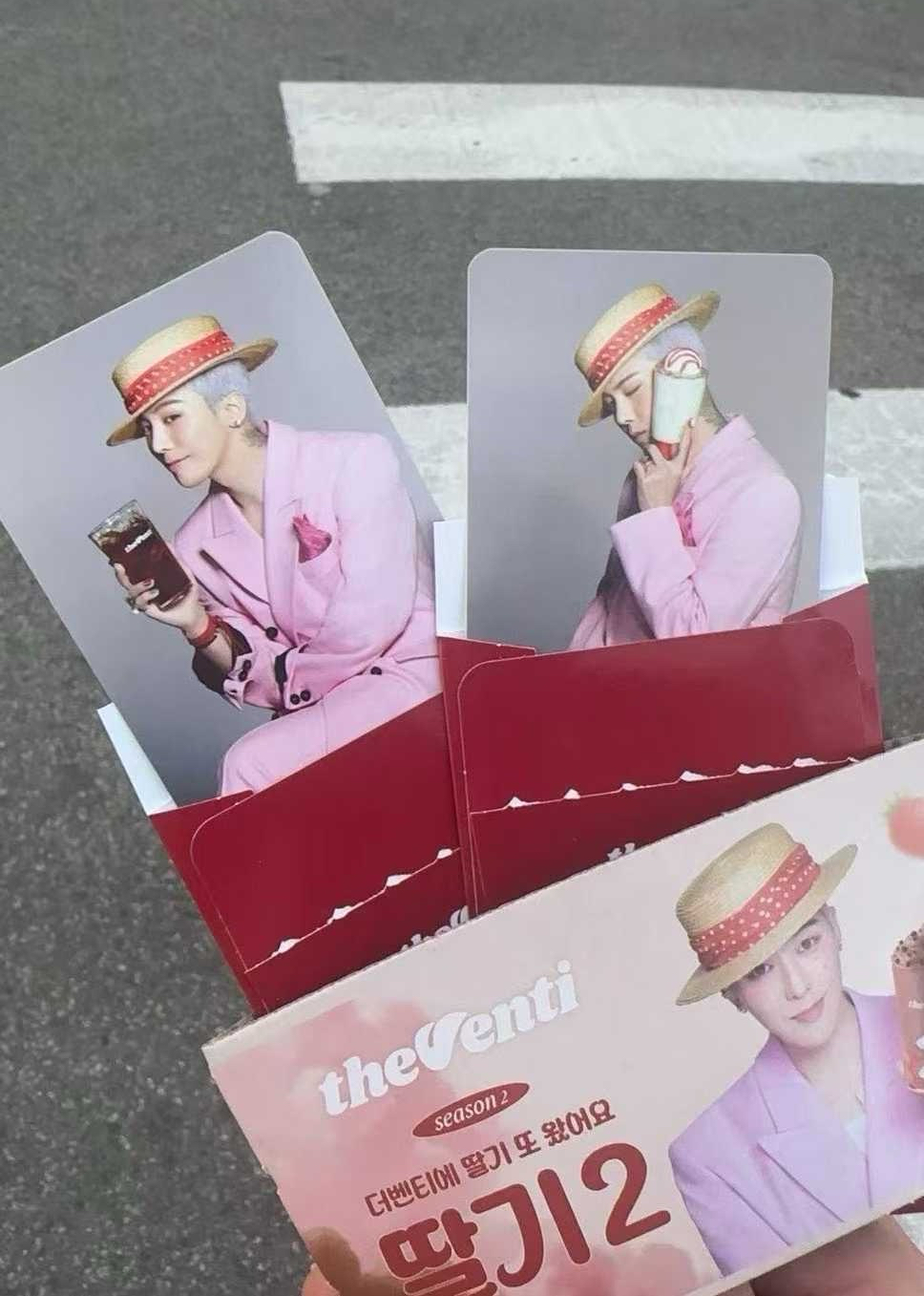 預出 飲料代言小卡